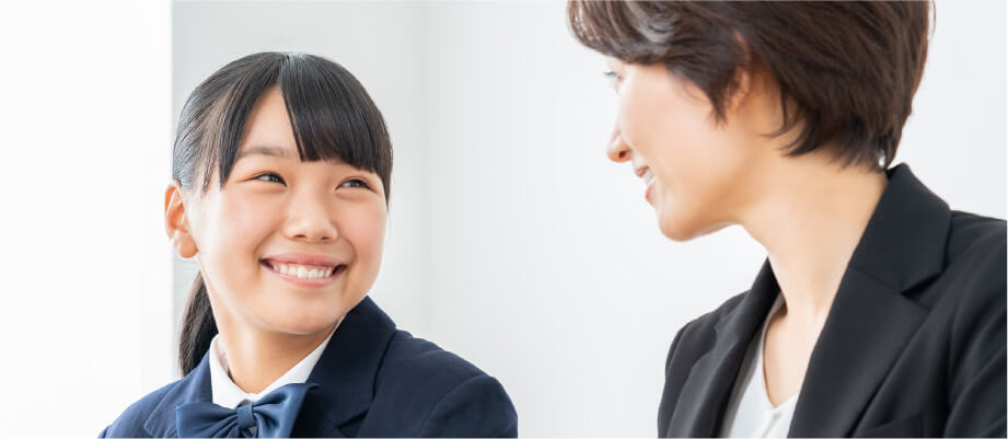 個別指導学習塾