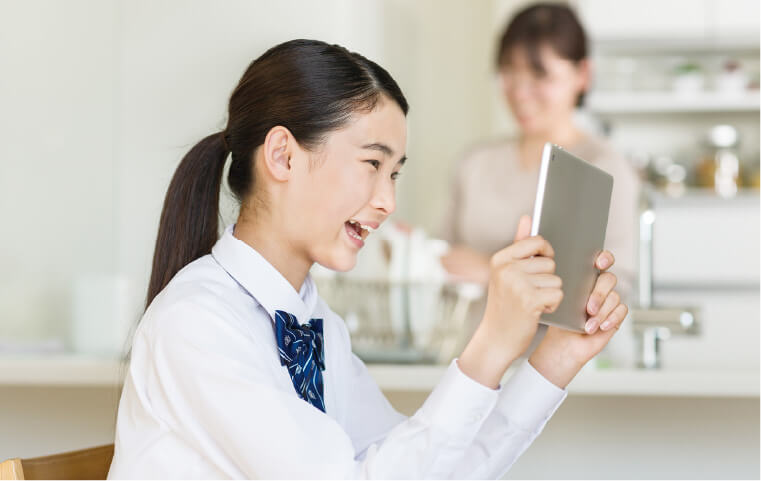 いつでも、どこでも、かんたんに。